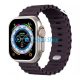 Phoner River Apple Watch 41/40/38 mm szilikon szíj, bodza