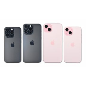 iPhone Szerviz Árlista